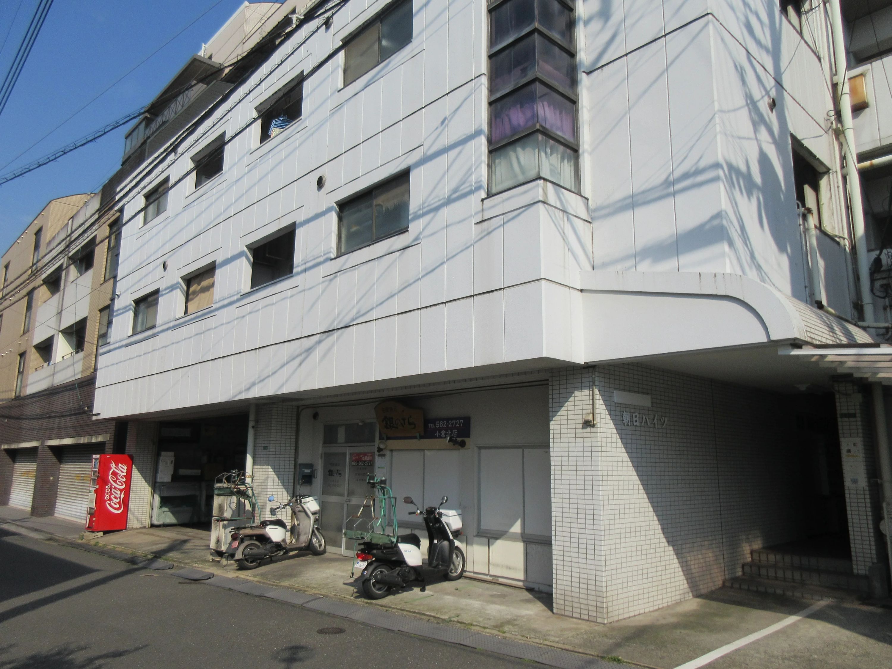 スズキ・メソード音楽教室 ヴァイオリン 小倉教室のメイン画像