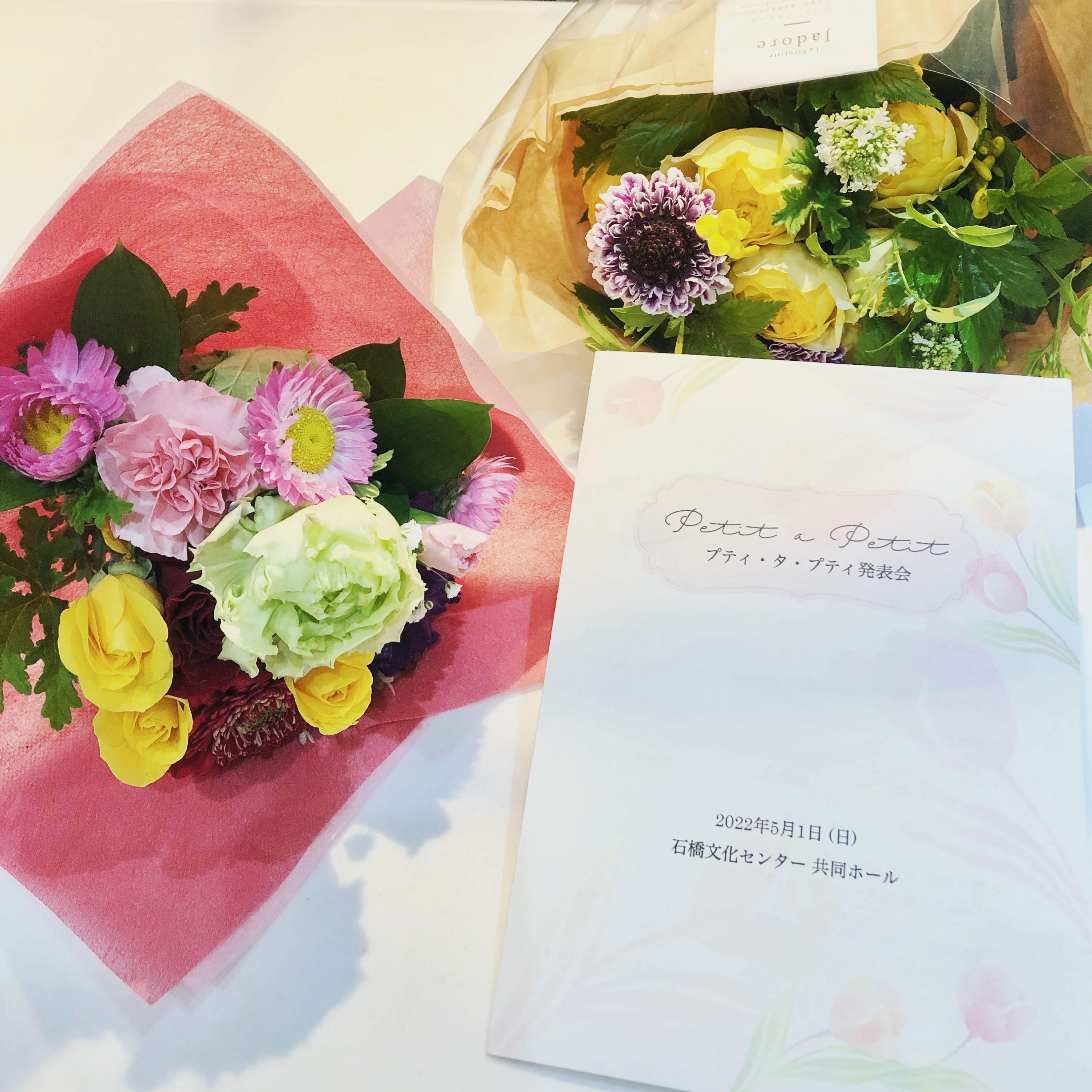 音楽教室プティタプティ ヴァイオリン 津福今町教室のサムネイル画像 2