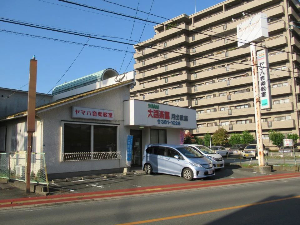 大谷楽器 ヴァイオリン 月出教室のサムネイル画像 2