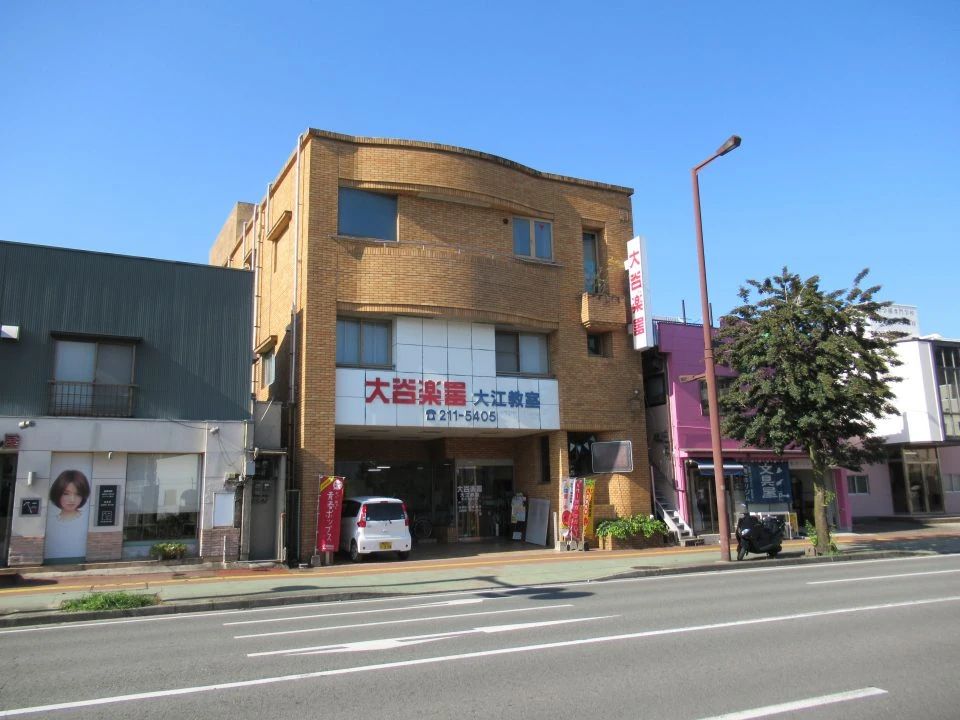 大谷楽器 ヴァイオリン 大江教室のサムネイル画像 2