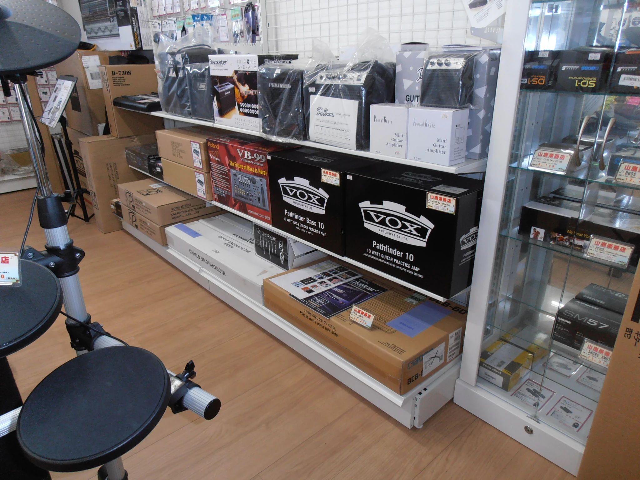 N,Y-MUSIC山鹿楽器店 ヴァイオリン 熊入町教室のサムネイル画像 5