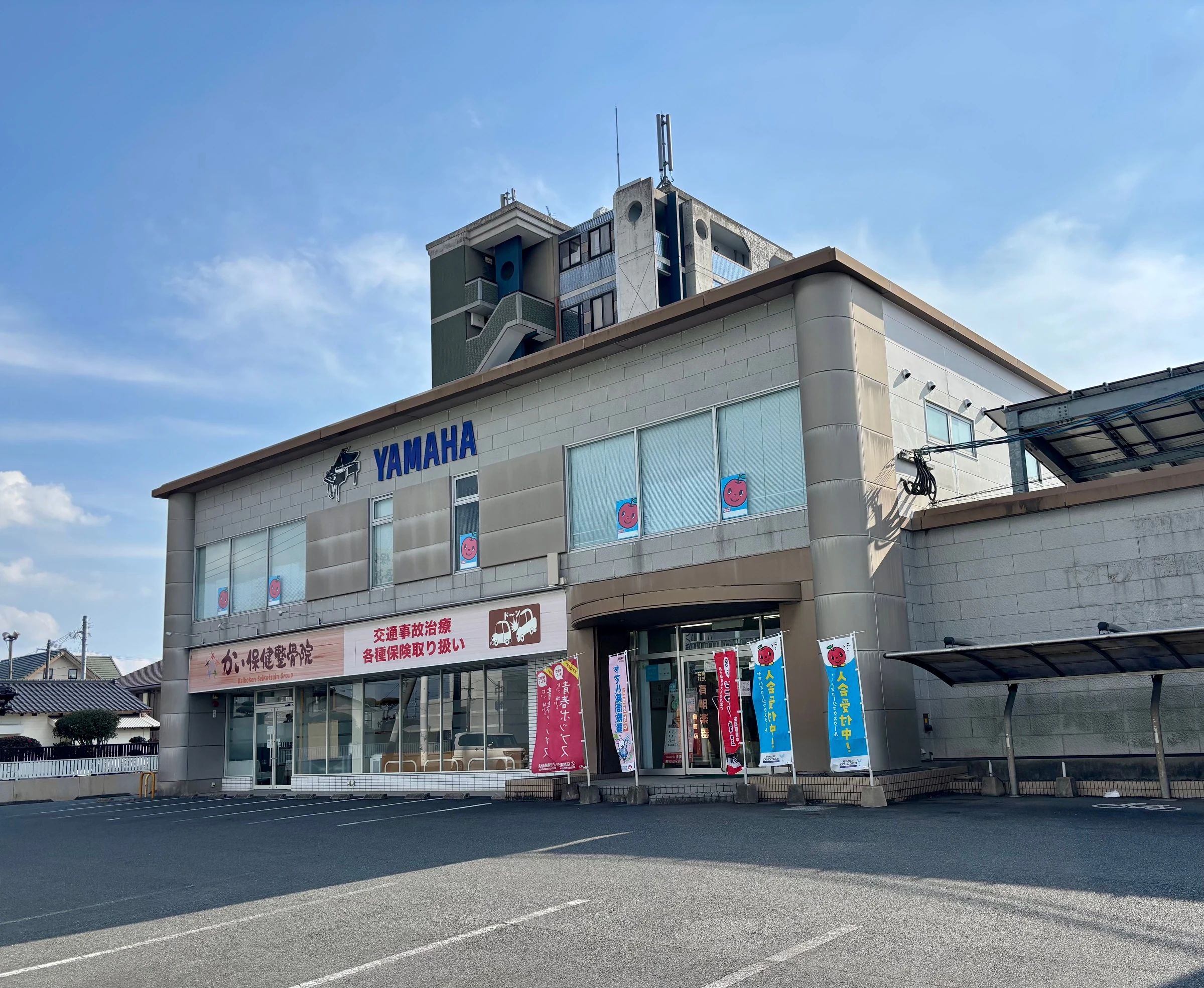 有明楽器 ヴァイオリン 島町教室のサムネイル画像 4