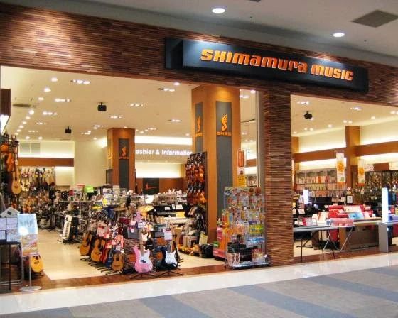 島村楽器 ヴァイオリン イオンモール熊本店のメイン画像