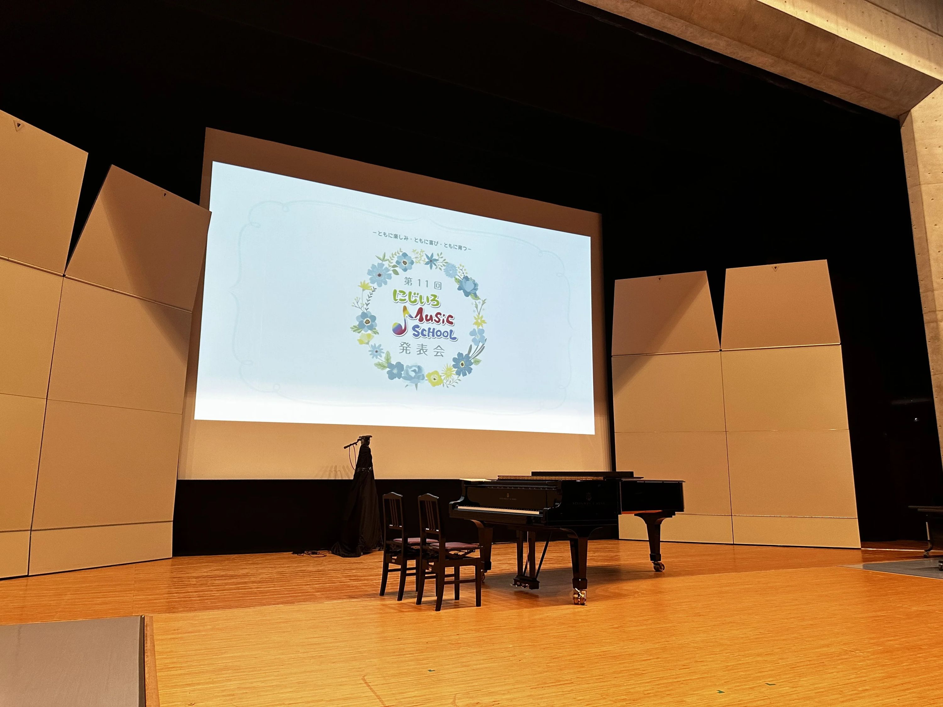 にじいろミュージックスクール ヴァイオリン 大謝名教室（第１教室）のサムネイル画像 2