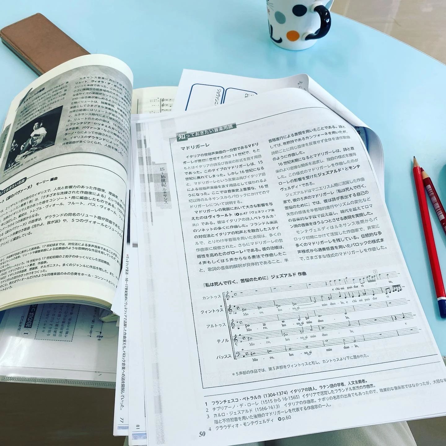 にじいろミュージックスクール ヴァイオリン 大謝名教室（第１教室）のサムネイル画像 4