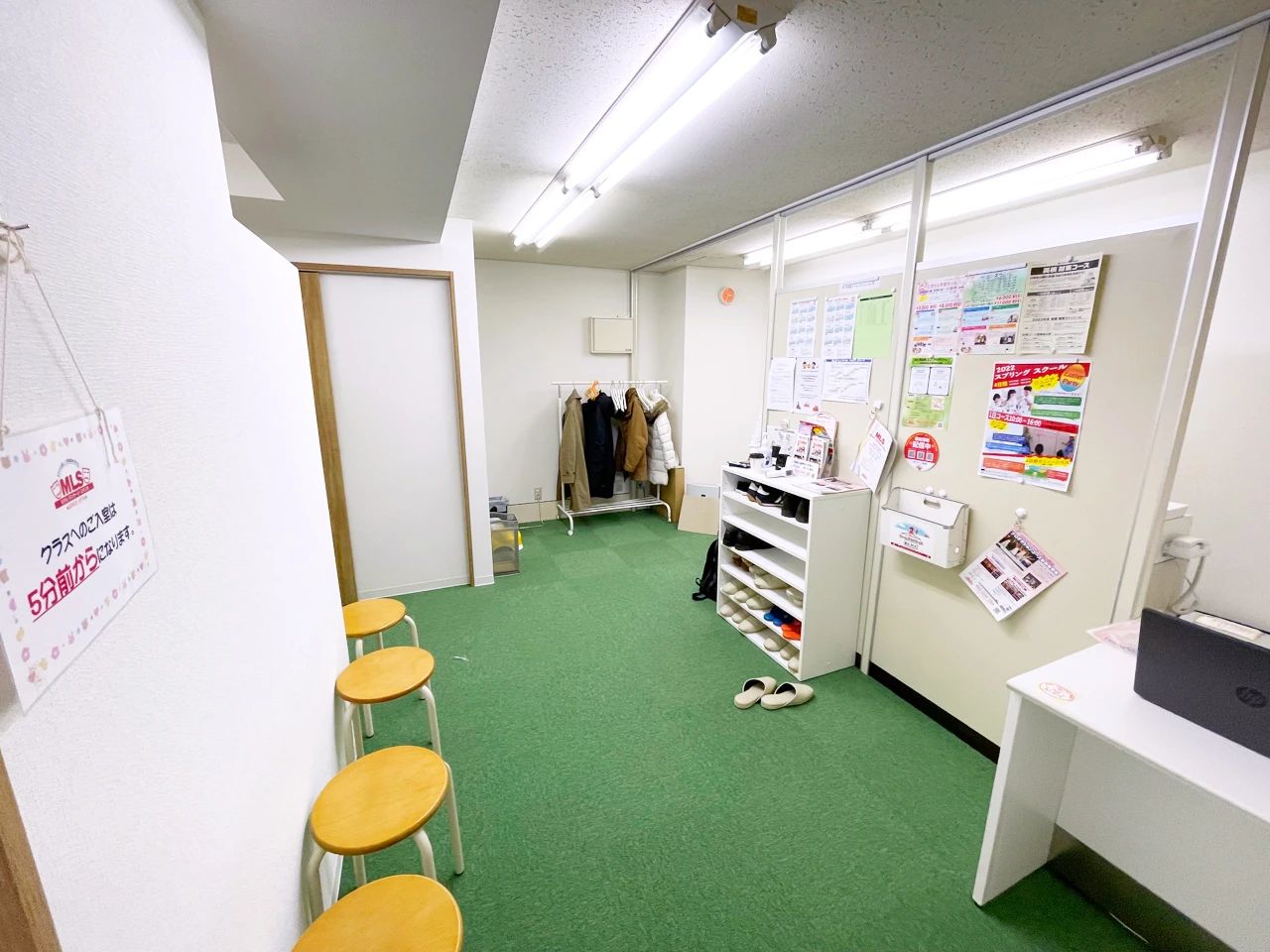 ＭＬＳ 中野スタジオのサムネイル画像 4