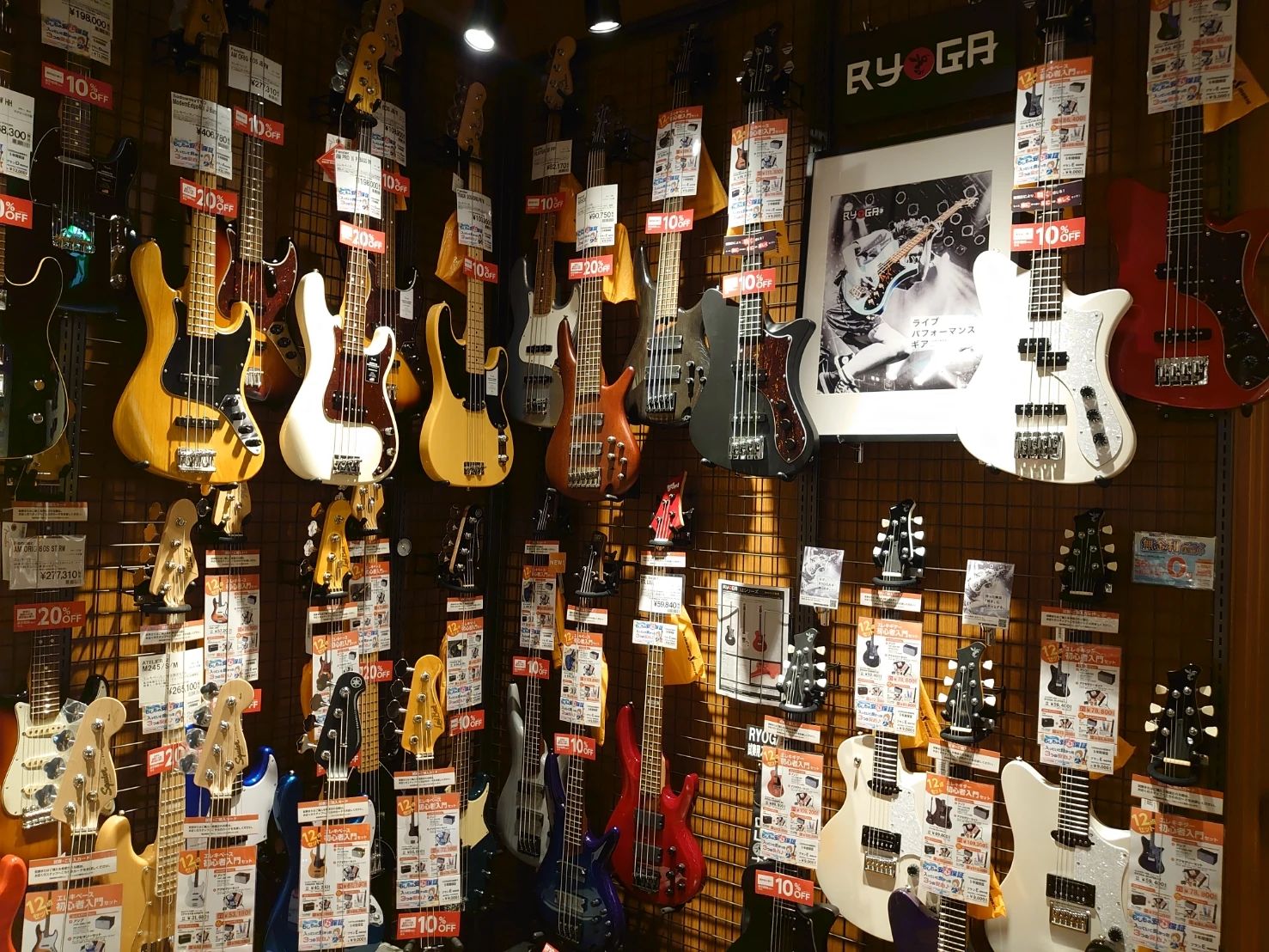 島村楽器 ウクレレ イオンモール新利府 南館店のサムネイル画像 4