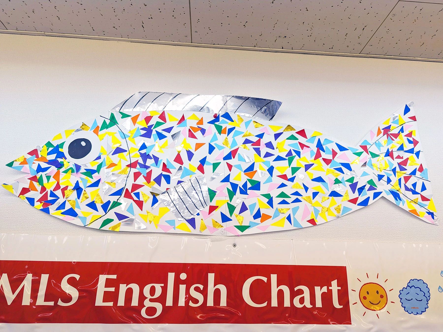 ＭＬＳ 東戸塚スタジオのメイン画像