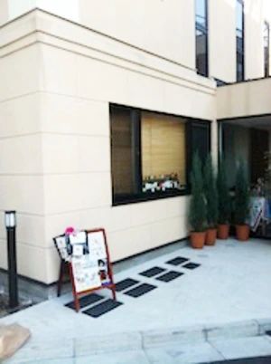 音楽教室ソラーレ チェロ 小竹向原教室のサムネイル画像 2