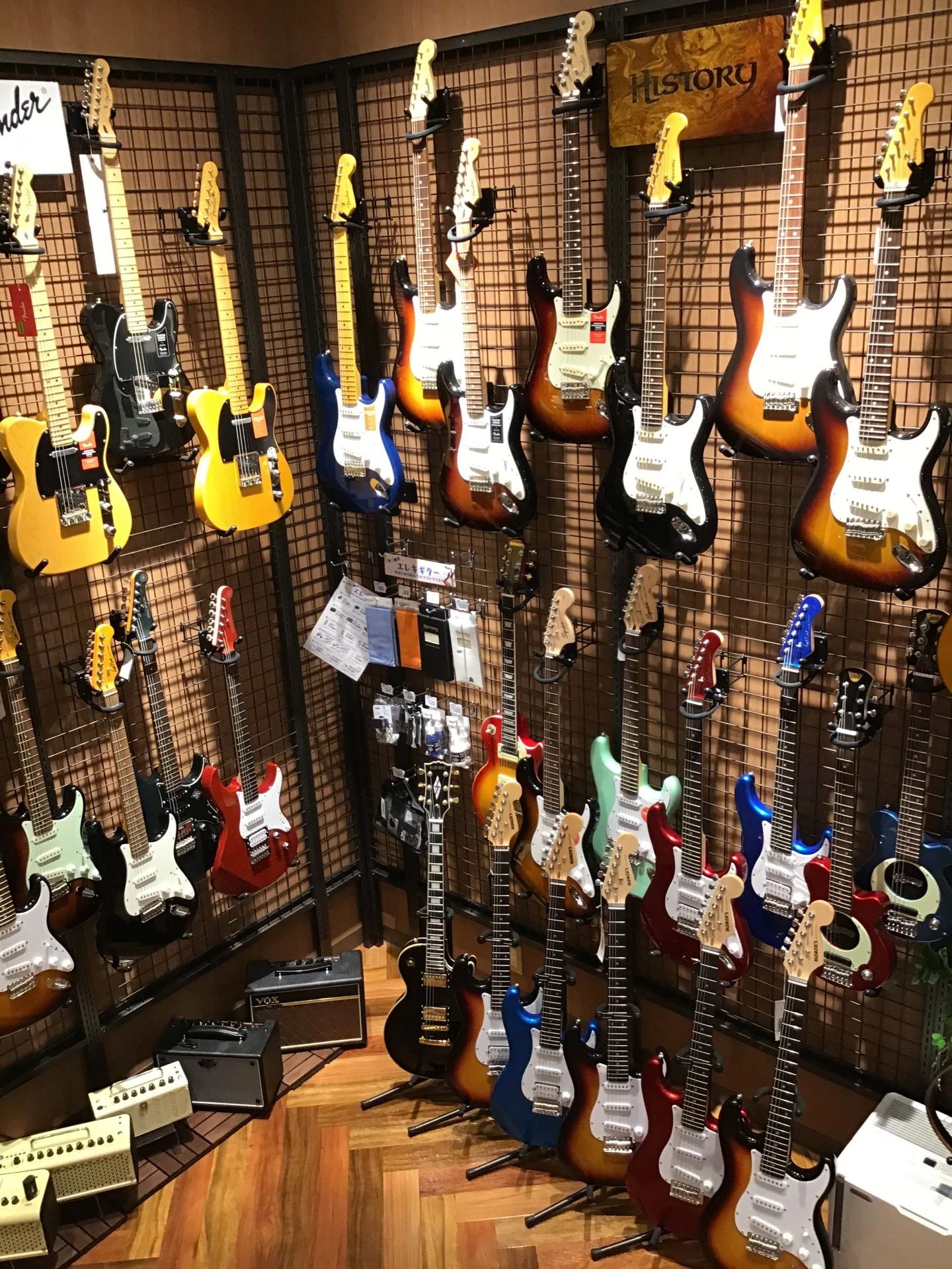 島村楽器 エレキベース 有明ガーデン店のサムネイル画像 5