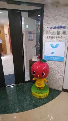 川上楽器 ビオラ 調布北口センターのサムネイル画像 3