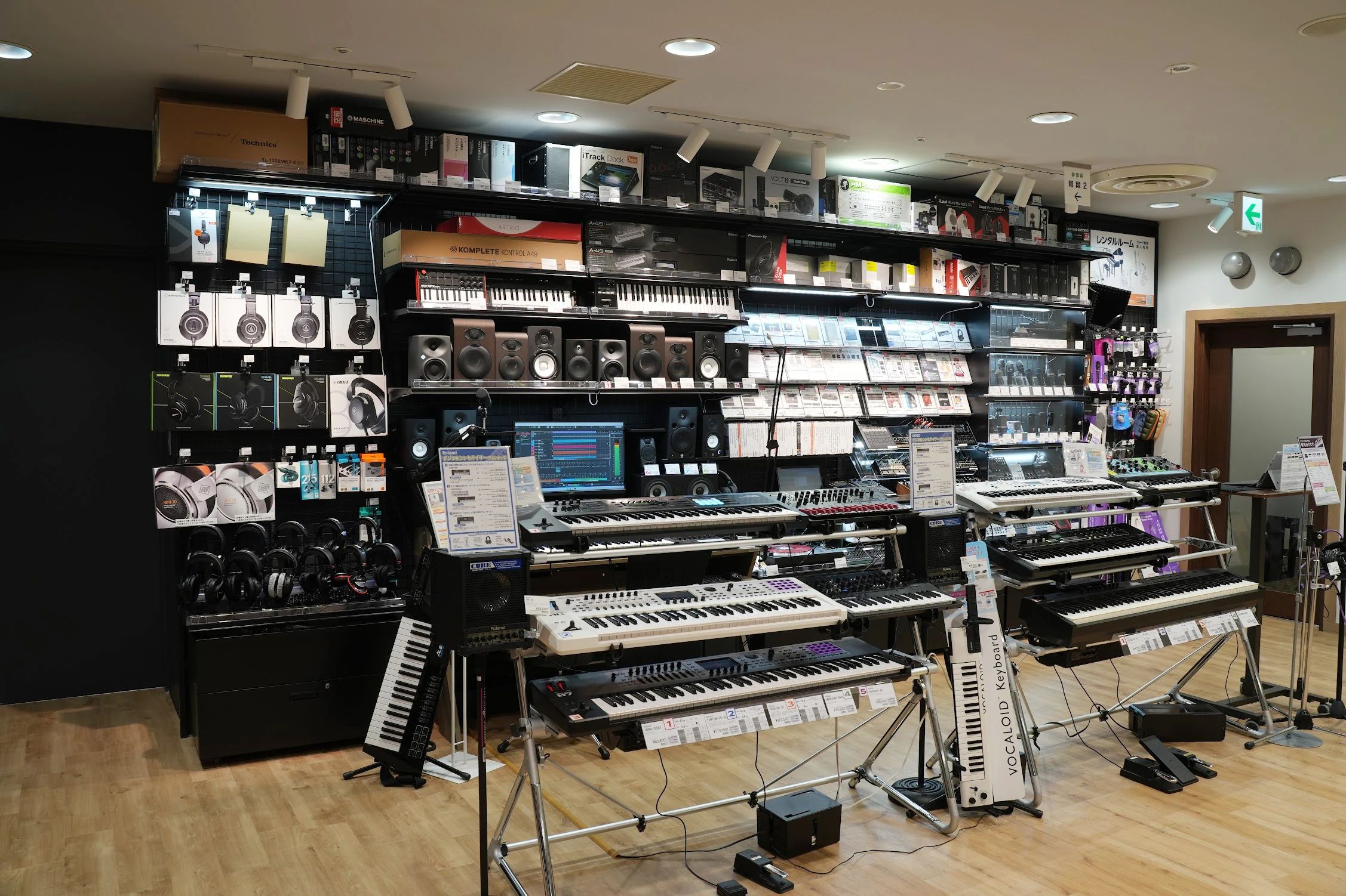 島村楽器 エレキベース 八王子店のサムネイル画像 5