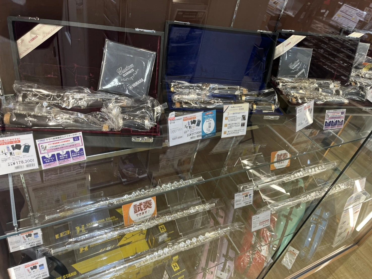 島村楽器 エレキベース イオンモールむさし村山店のサムネイル画像 3