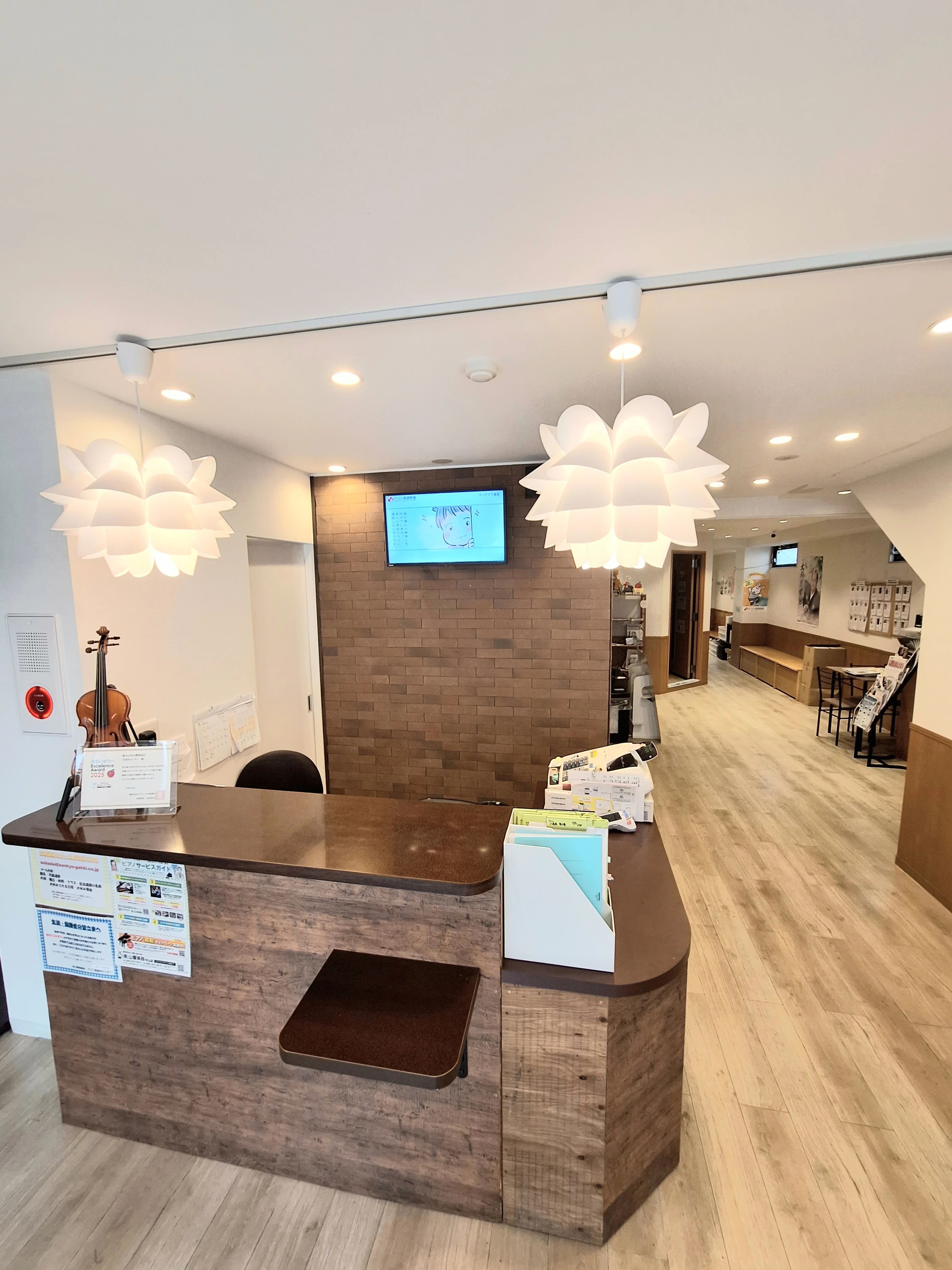 山響楽器店 ベース 青葉台センターのサムネイル画像 3