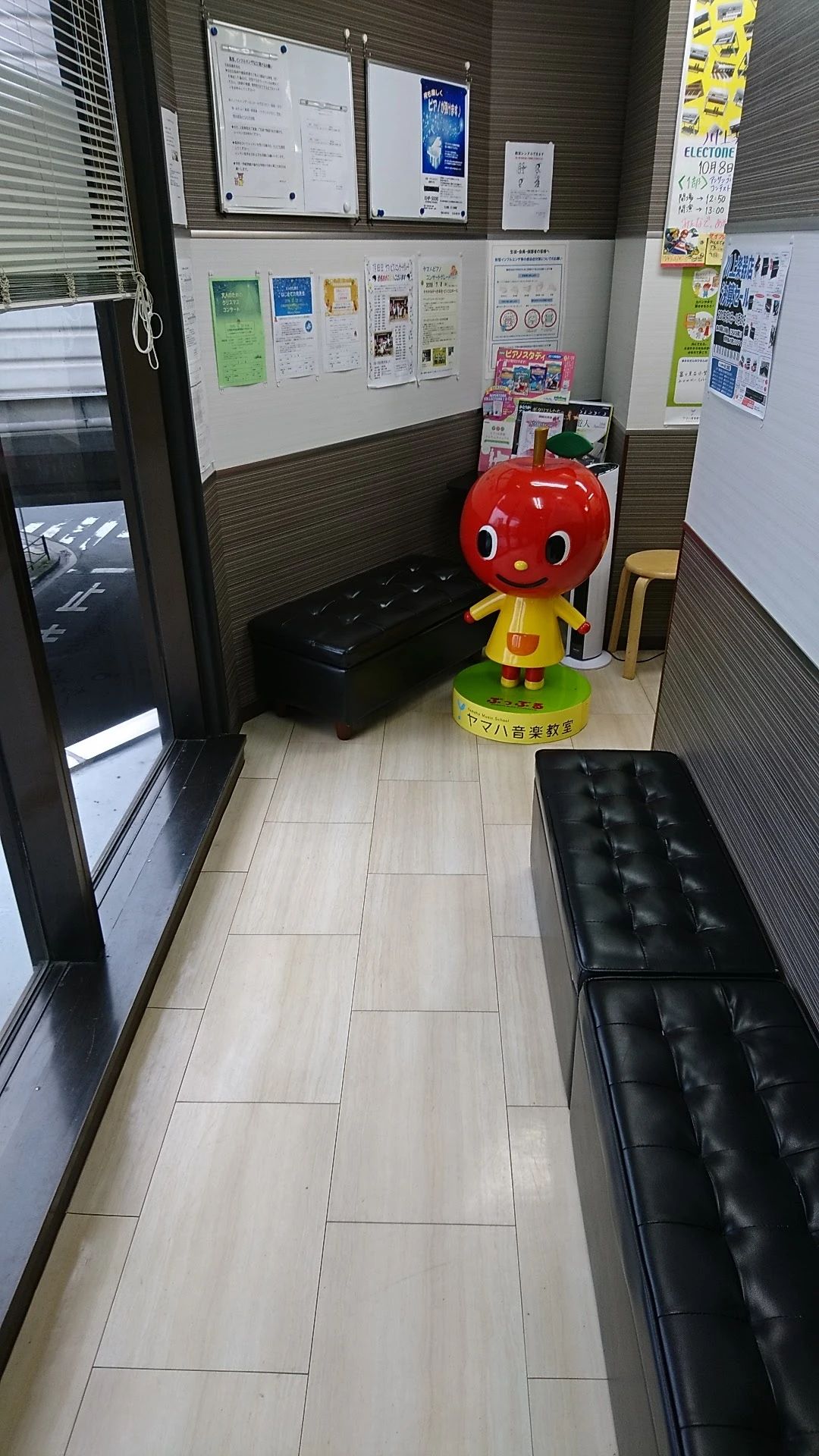 川上楽器 ビオラ 宮前平センターのサムネイル画像 3