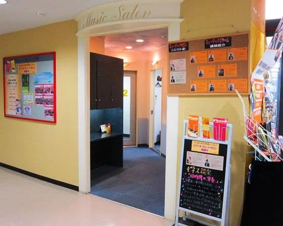 島村楽器 ウクレレ Coaska Bayside Stores 横須賀店のメイン画像