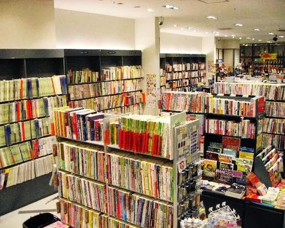 島村楽器 エレキベース ラゾーナ川崎店のサムネイル画像 3