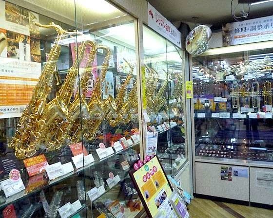 島村楽器 ウクレレ 千葉店のサムネイル画像 4