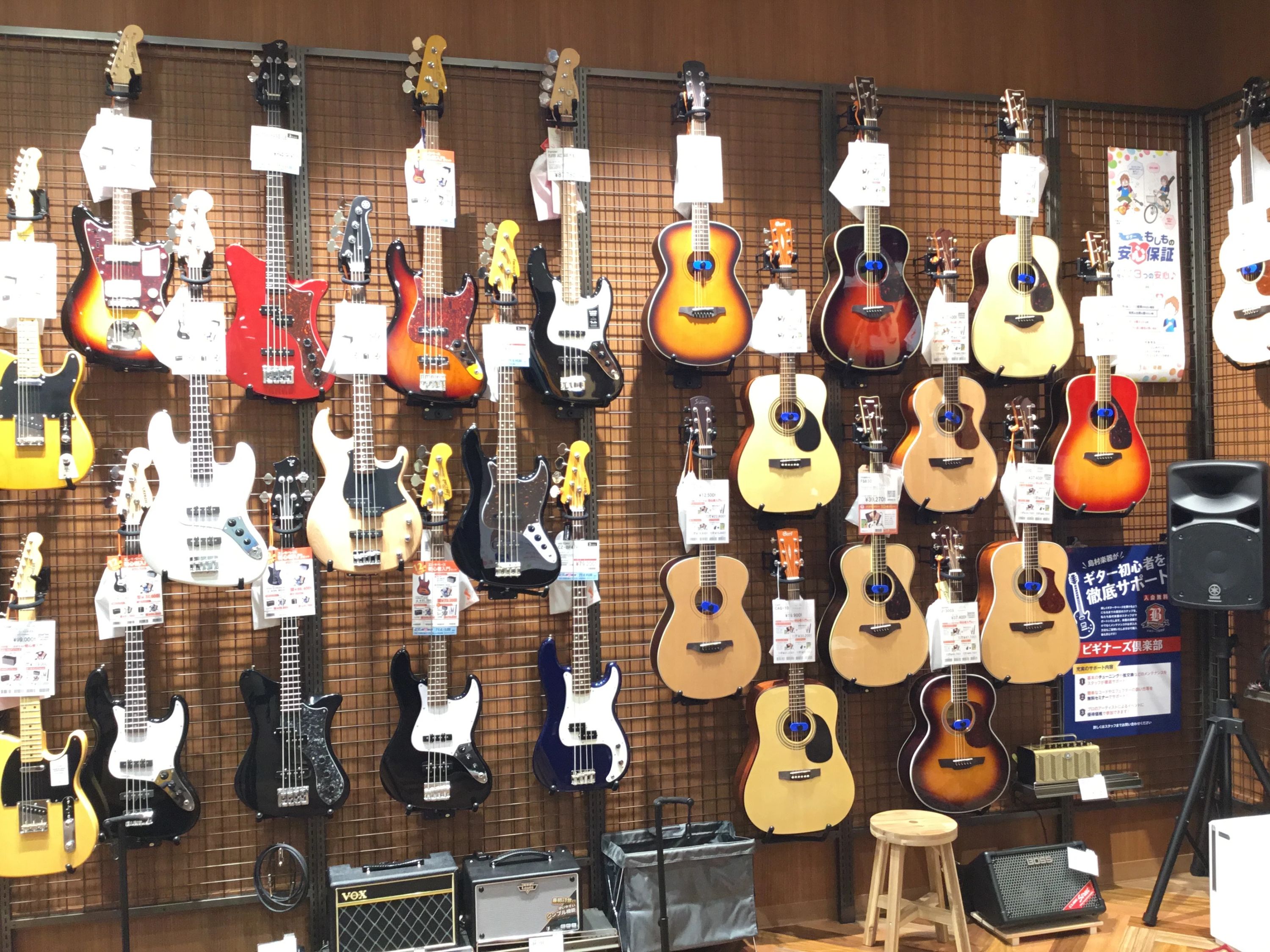 島村楽器 ウクレレ SOCOLA 南行徳店のサムネイル画像 5