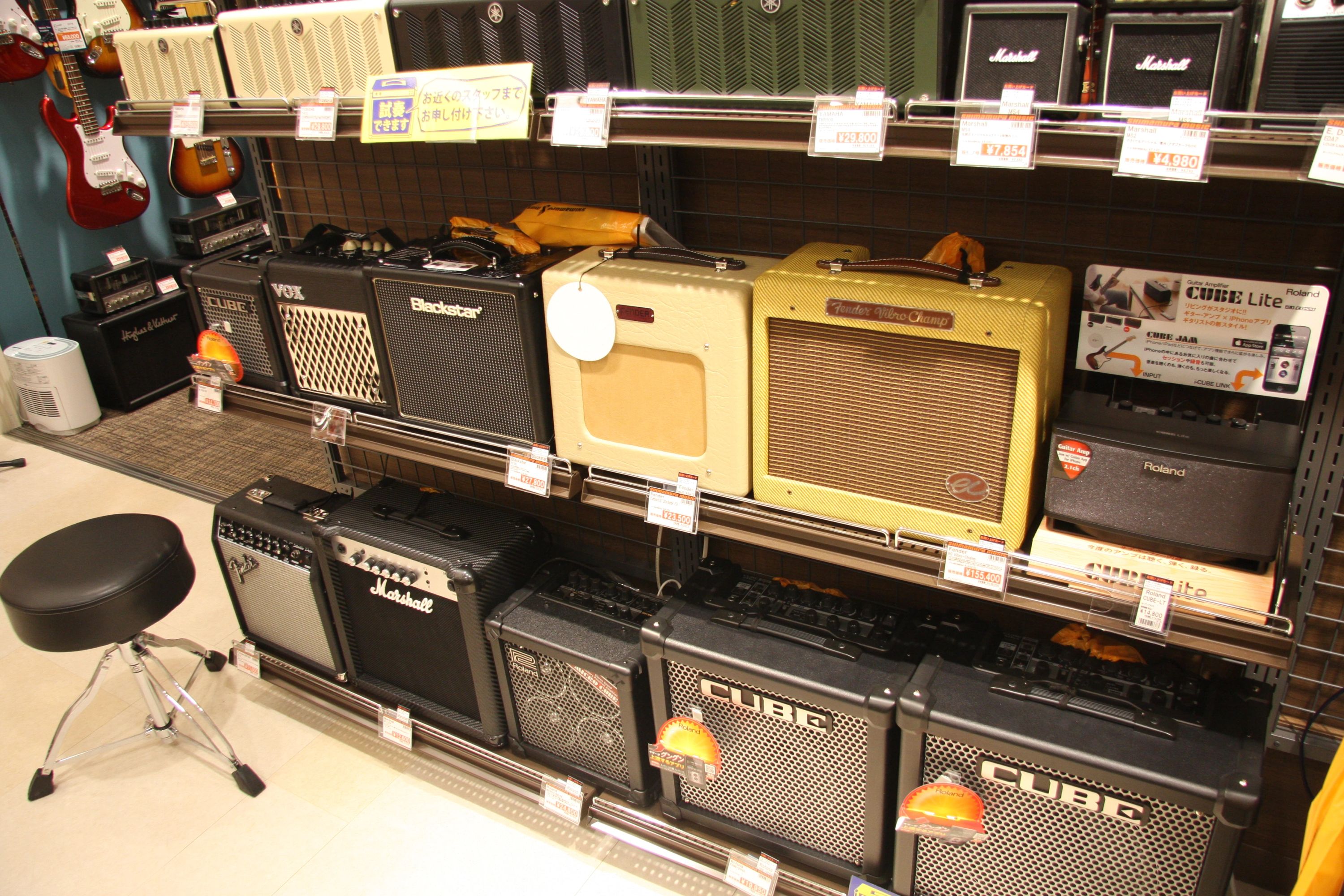 島村楽器 エレキベース イオンモール幕張新都心店のサムネイル画像 4