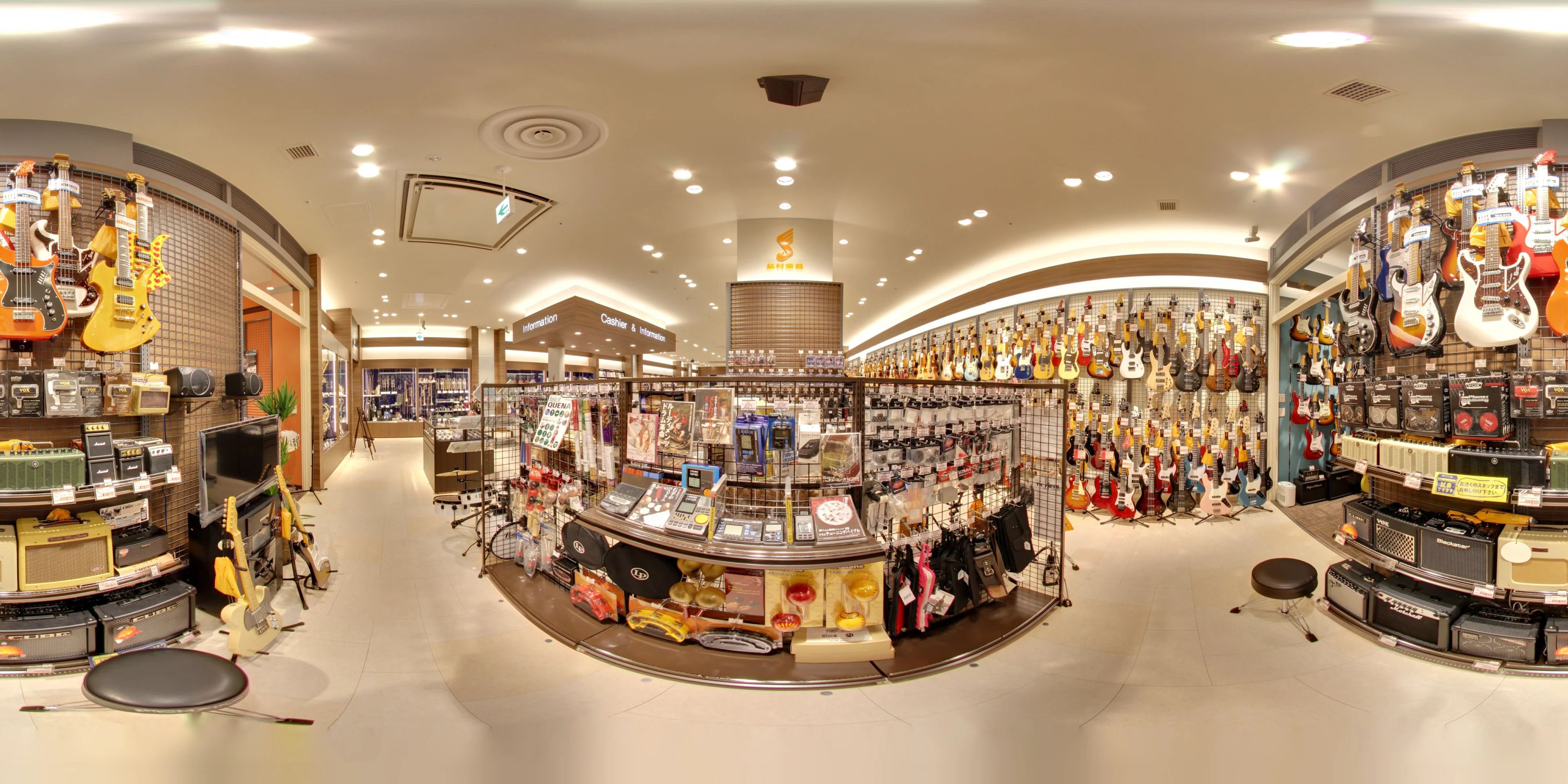 島村楽器 エレキベース イオンモール幕張新都心店のサムネイル画像 3