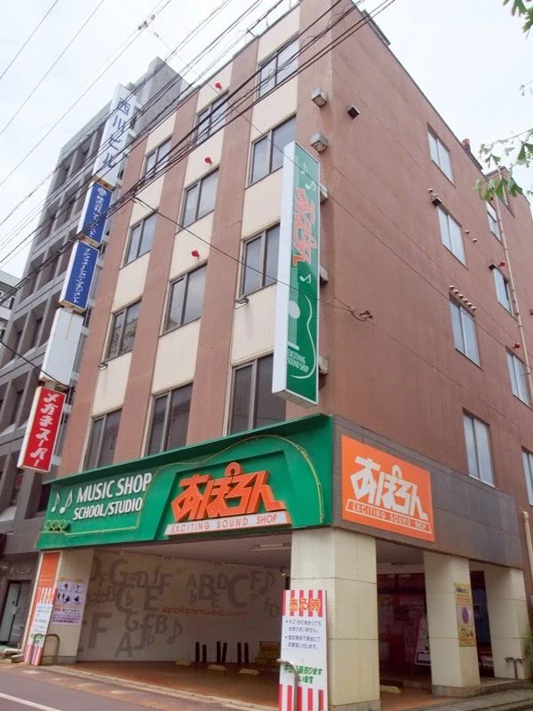 あぽろん ウクレレ 長岡店のサムネイル画像 4