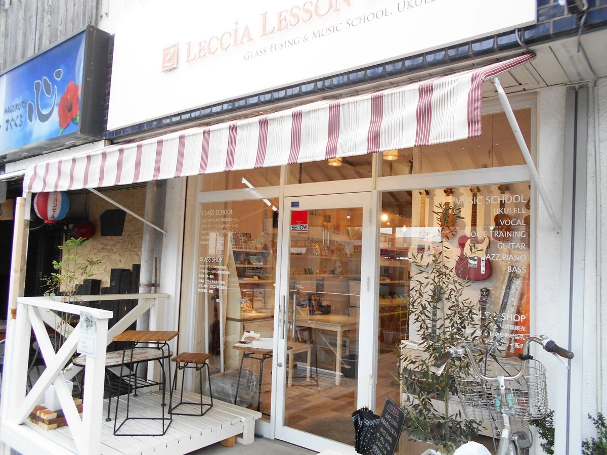 LECCIA LESSON STUDIO ベース 黒川本通教室のサムネイル画像 2