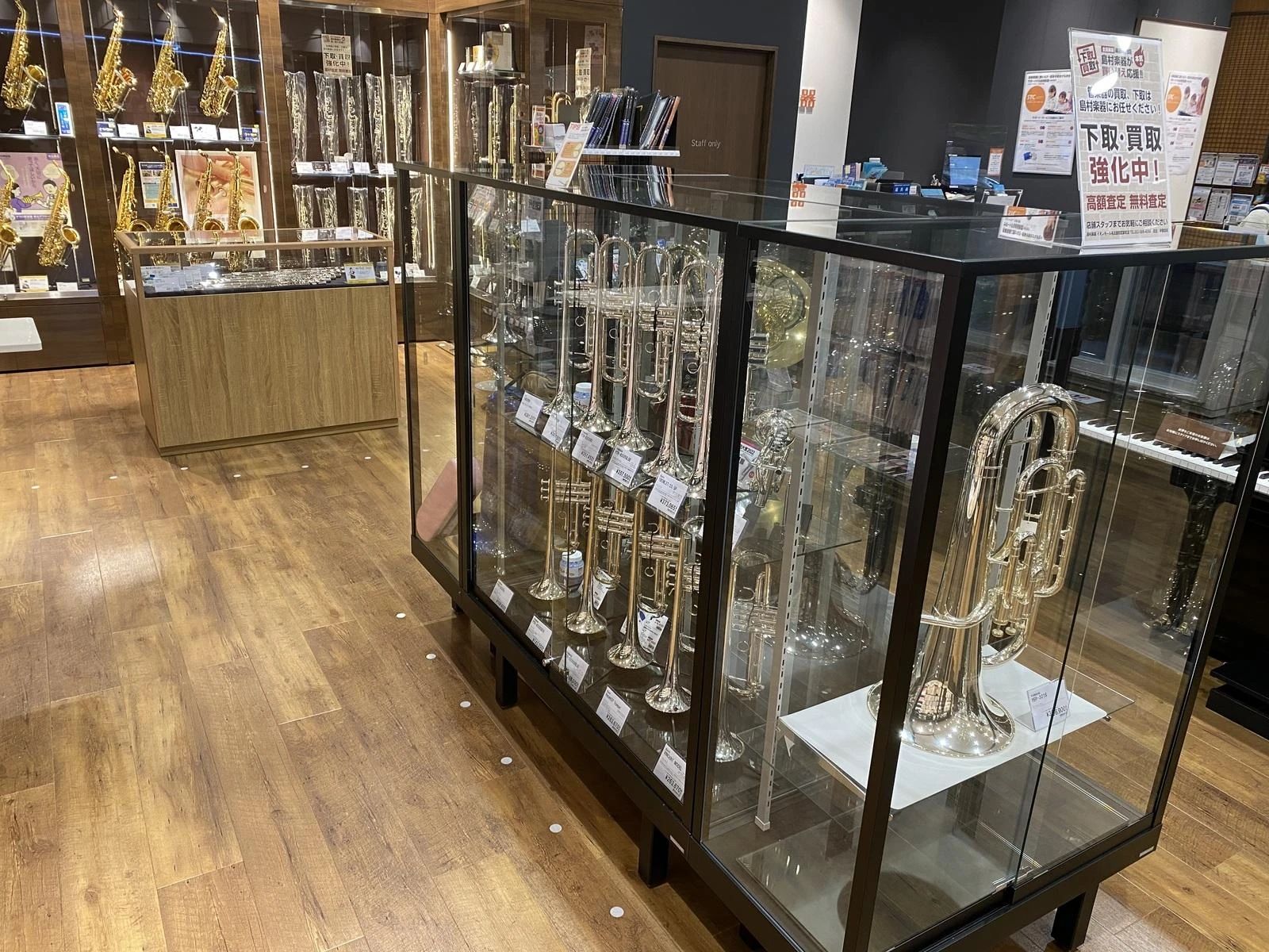 島村楽器 エレキベース 名古屋則武新町店のサムネイル画像 5