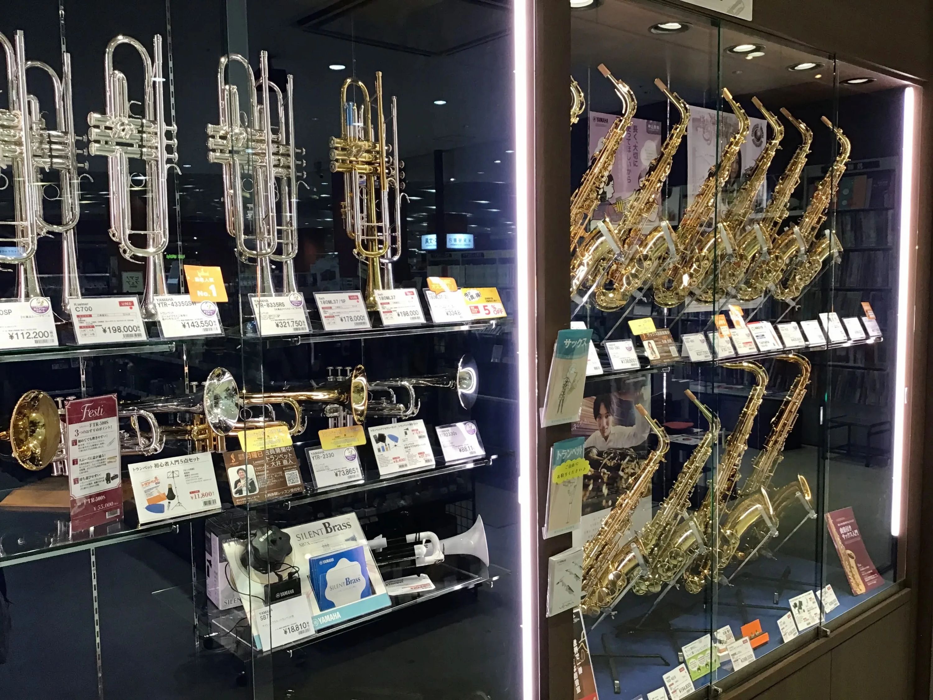 島村楽器 ウクレレ イオンモール名古屋茶屋店のサムネイル画像 2