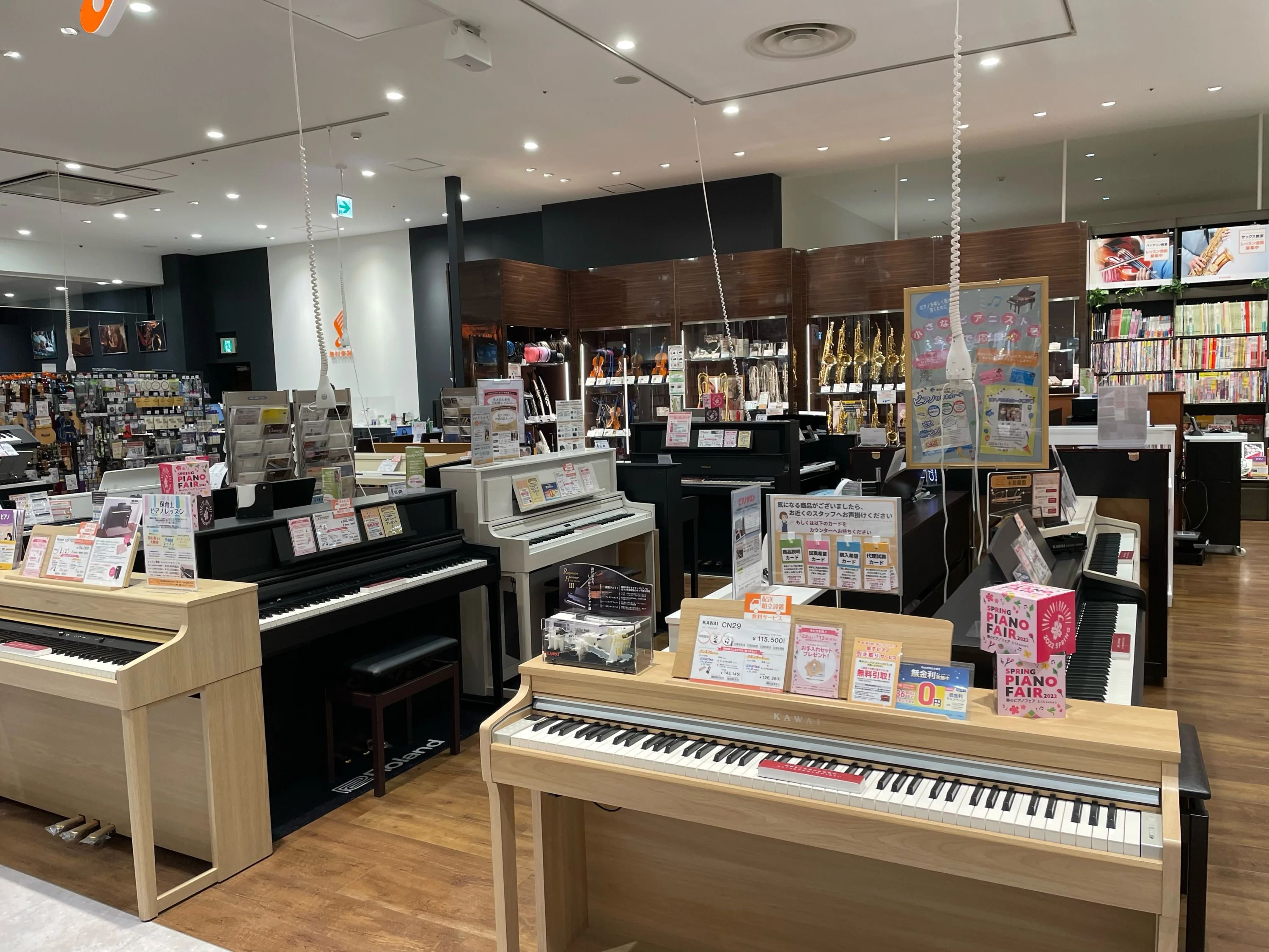 島村楽器 エレキベース 名古屋mozoオーパ店のメイン画像