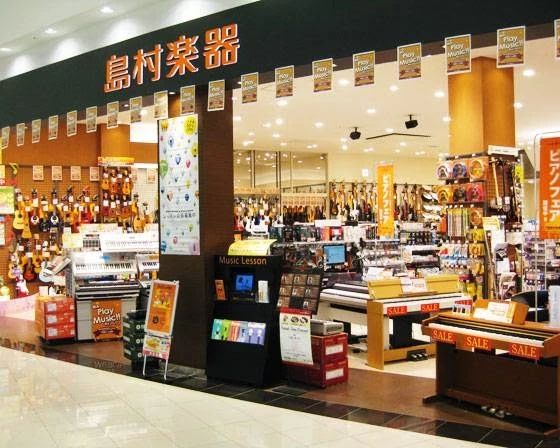 島村楽器 エレキベース プレ葉ウォーク浜北店のサムネイル画像 3