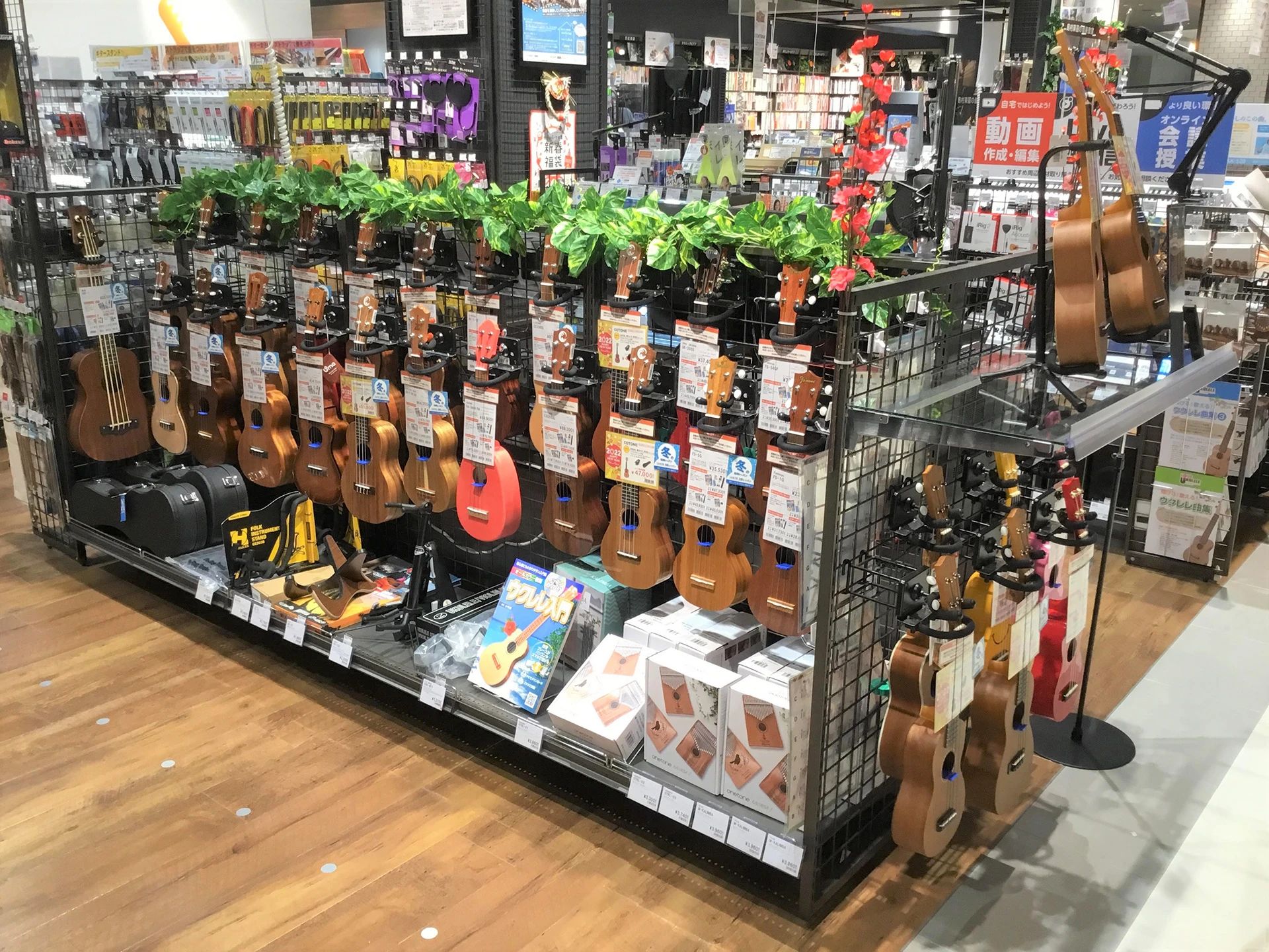 島村楽器 エレキベース セブンパーク天美店のサムネイル画像 5