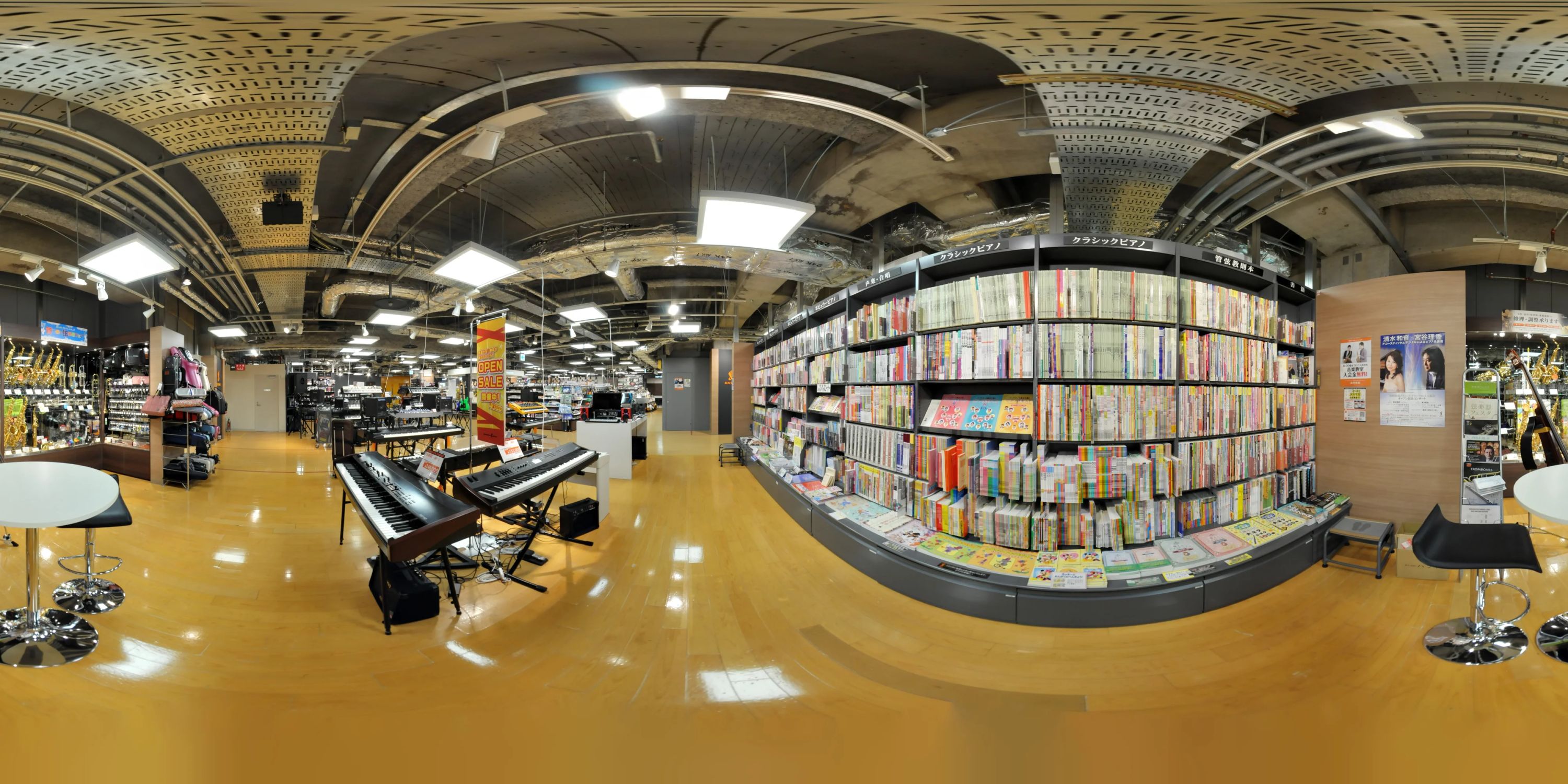 島村楽器 エレキベース 梅田ロフト店のサムネイル画像 3