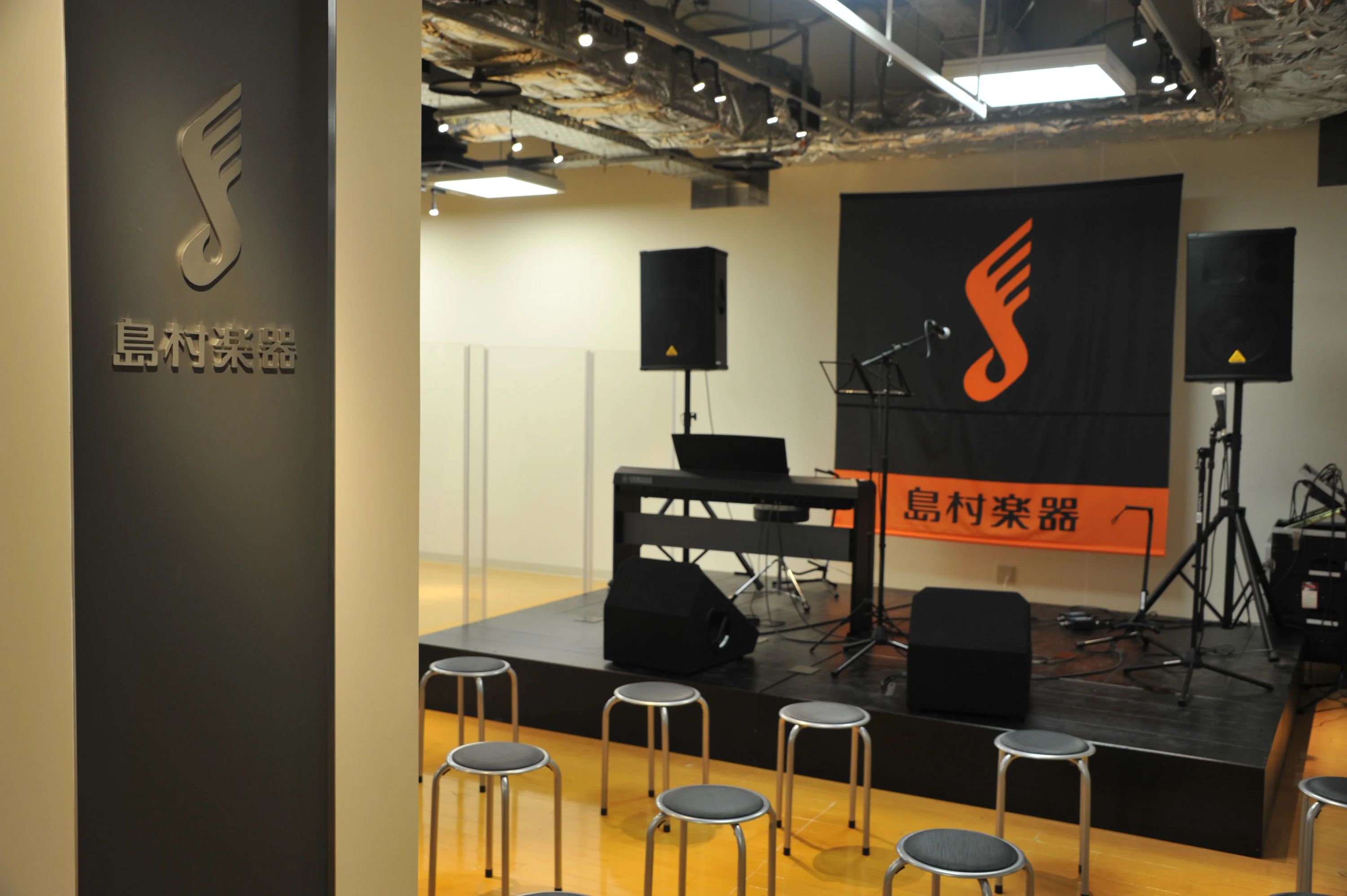 島村楽器 エレキベース 梅田ロフト店のサムネイル画像 5