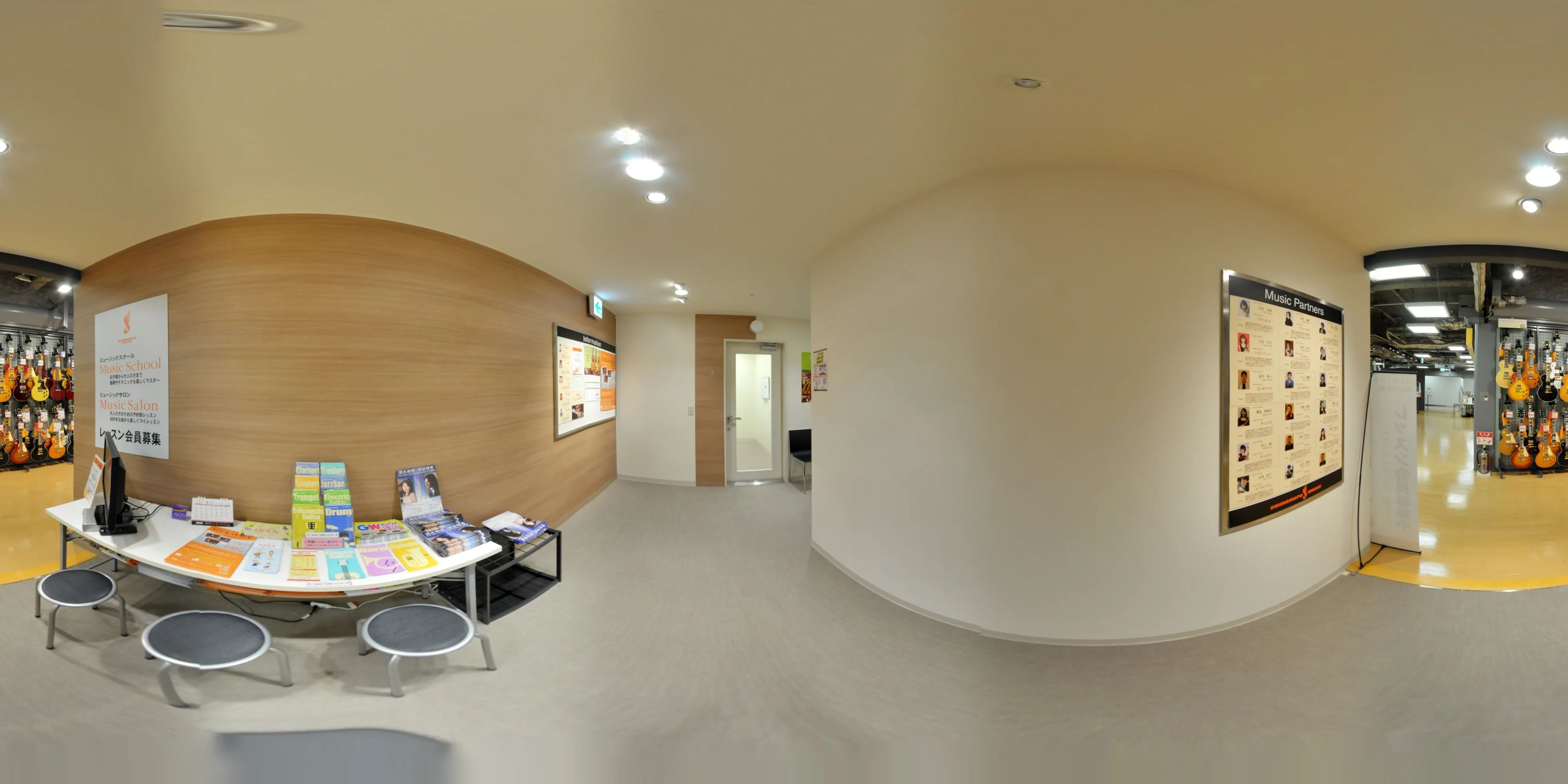 島村楽器 エレキベース 梅田ロフト店のメイン画像