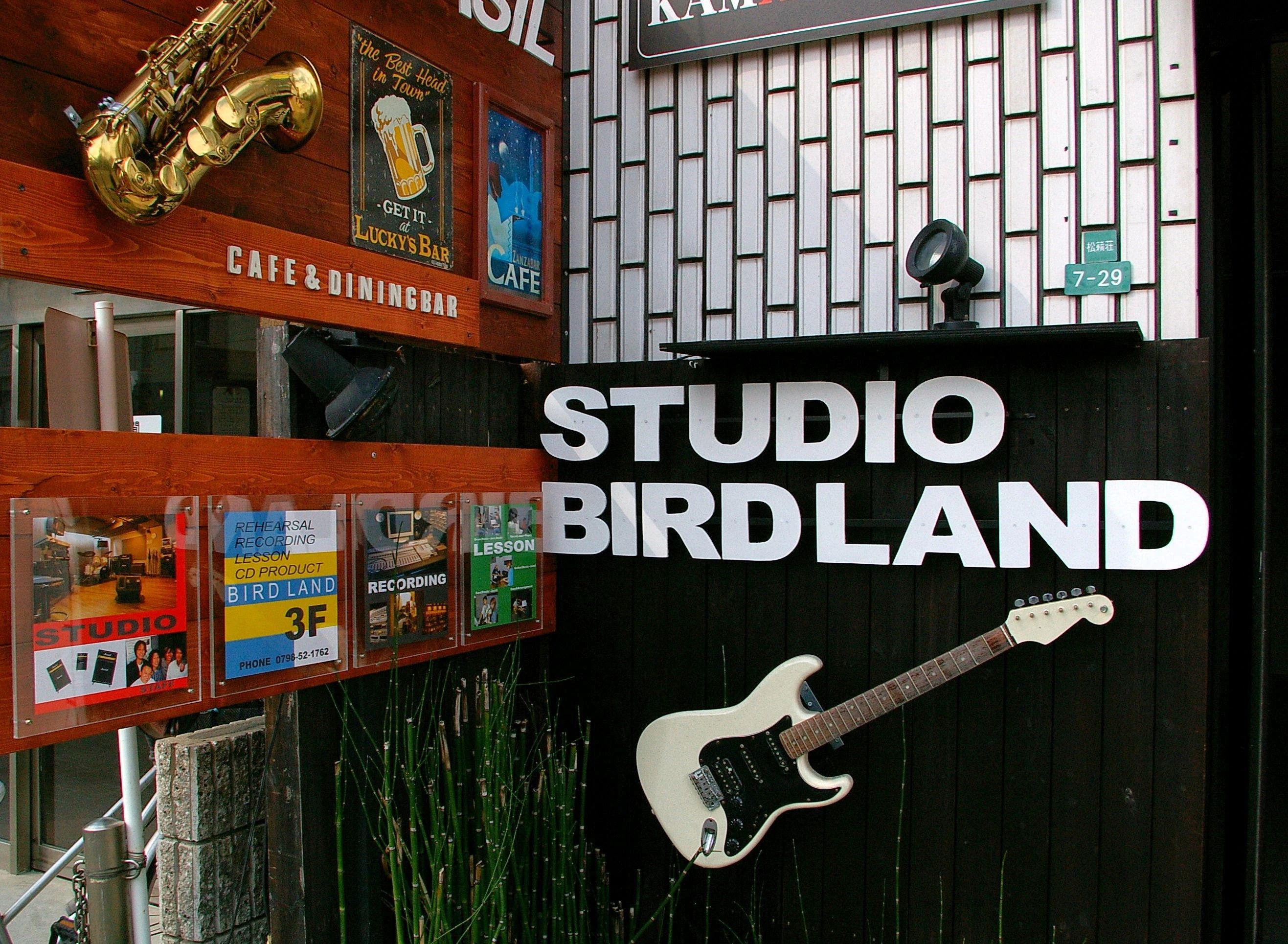 BIRDLAND ベース 松籟荘教室のサムネイル画像 2