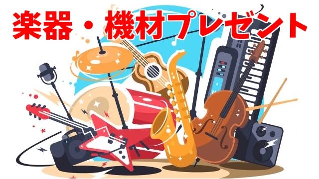 ROXCY ベース 京都三条校のサムネイル画像 2