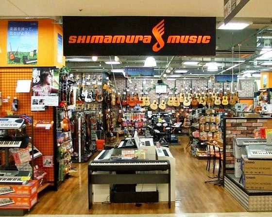 島村楽器 エレキベース 洛北阪急スクエア店のサムネイル画像 2