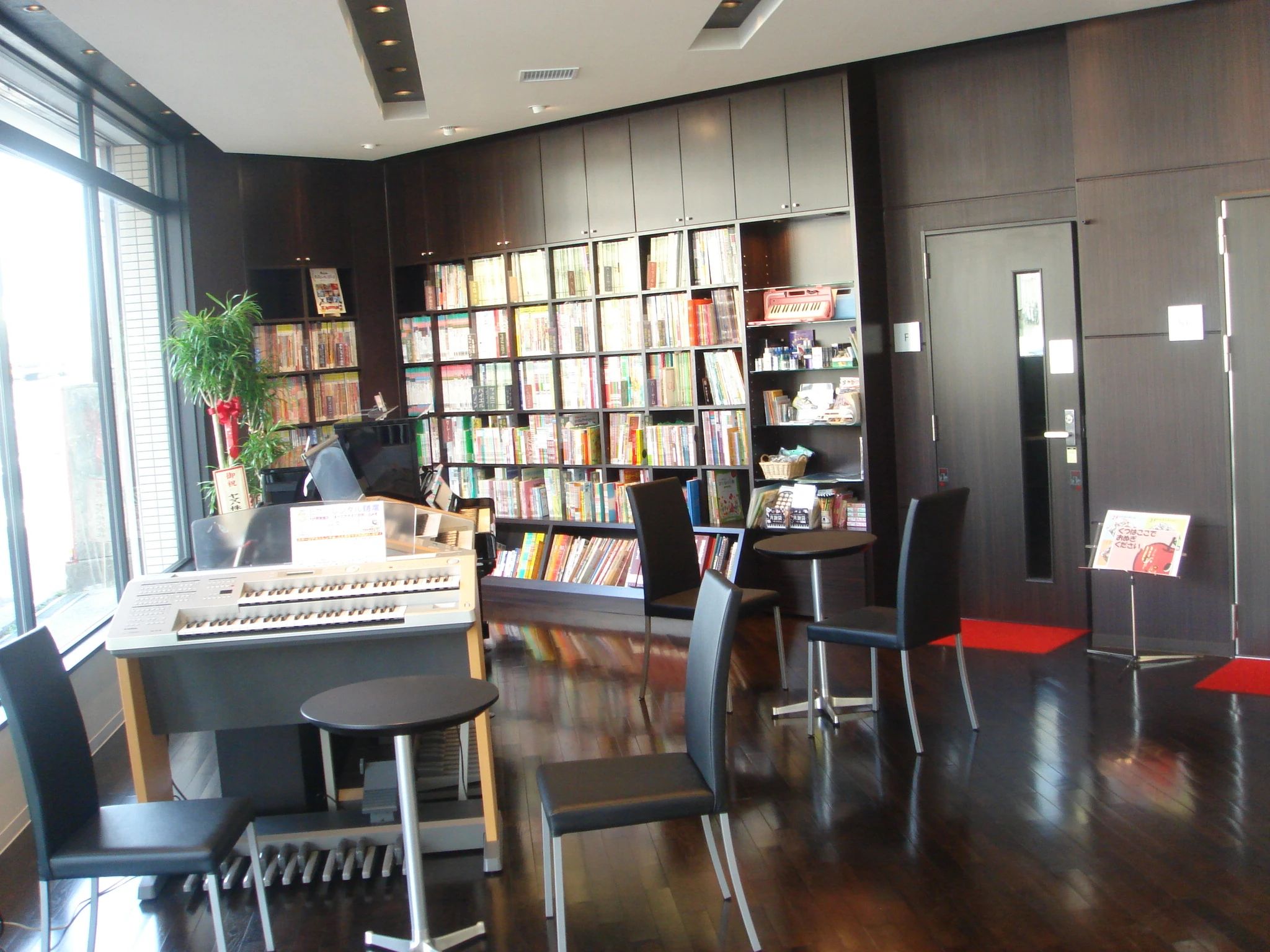 コウキ ウクレレ ユニスタイル王寺のサムネイル画像 2