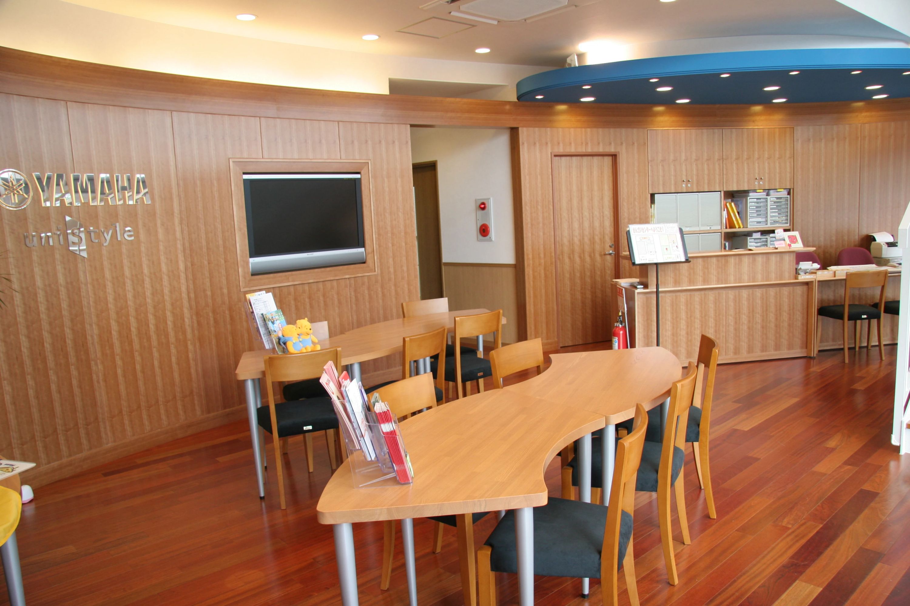 コウキ ウクレレ せんざいセンターのサムネイル画像 2