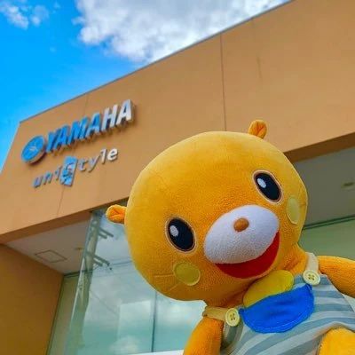 コウキ ウクレレ せんざいセンターのサムネイル画像 3