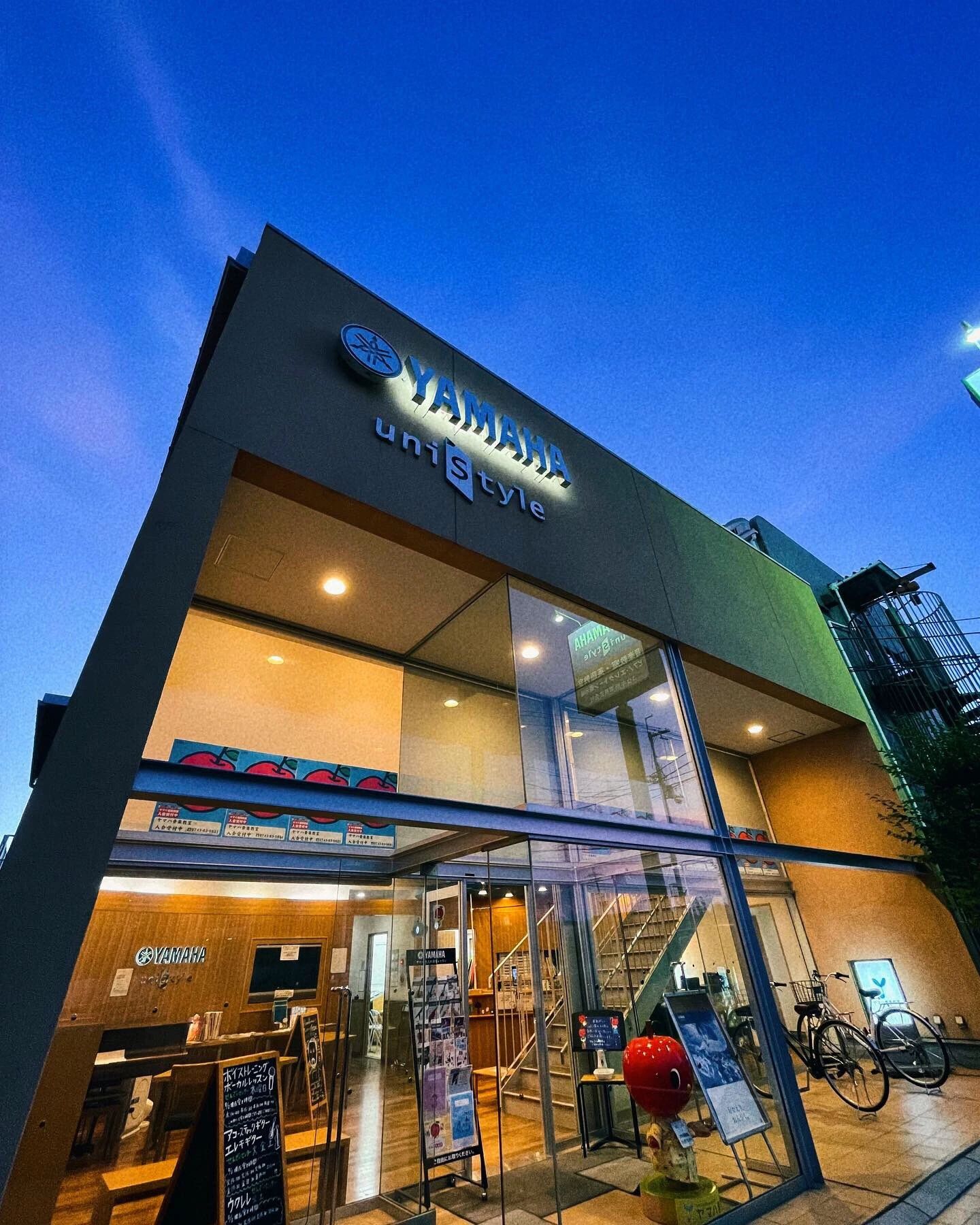 コウキ ウクレレ せんざいセンターのサムネイル画像 4