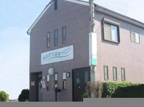 あおぞら音楽サロン ケルティックフィドル 葛本町教室のサムネイル画像 4