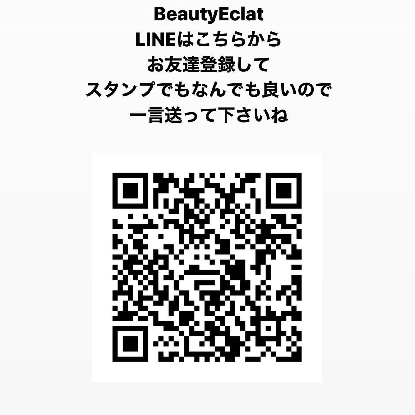 SoulArrow チェロ 奈良登美ヶ丘(自宅)のメイン画像