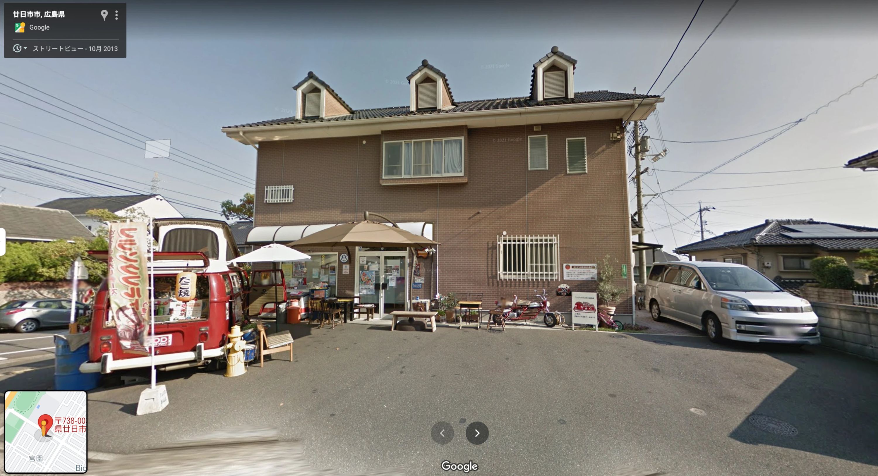 西本圭介ベース教室 ベース 広島教室のメイン画像