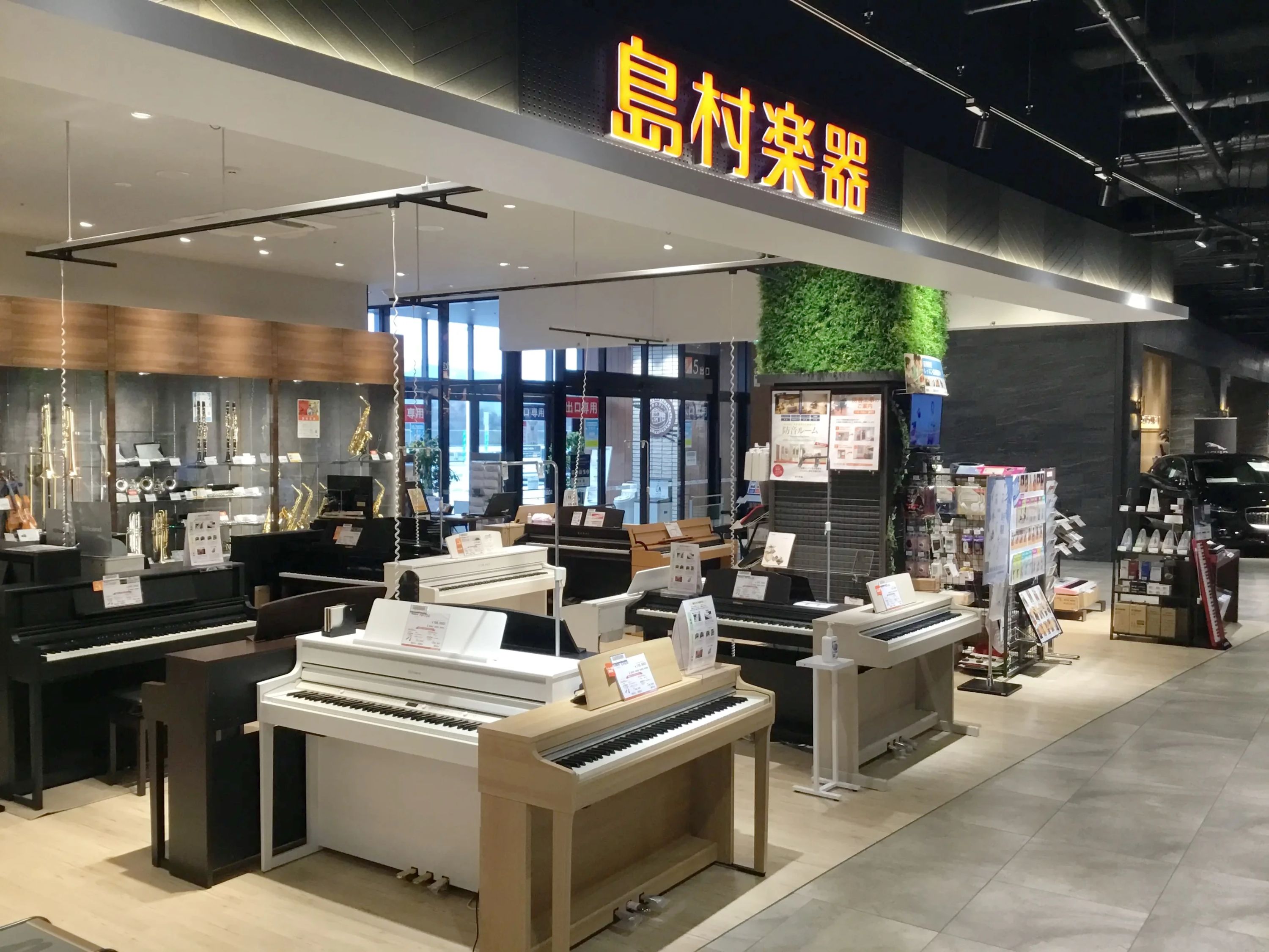 島村楽器 ウクレレ THE OUTLETS HIROSHIMA店のサムネイル画像 4