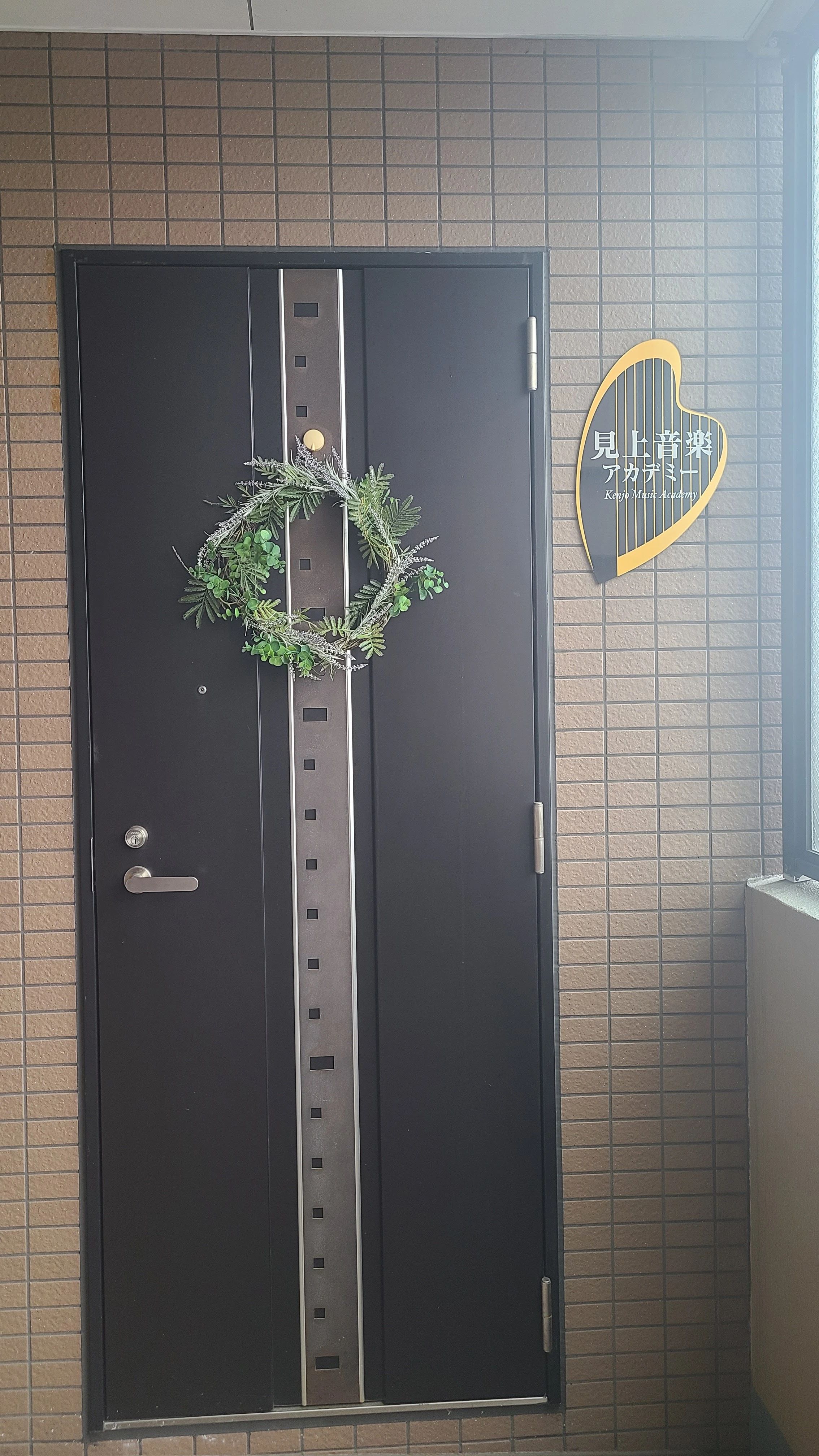 見上ハープアカデミー ハープ 比恵町教室のサムネイル画像 4