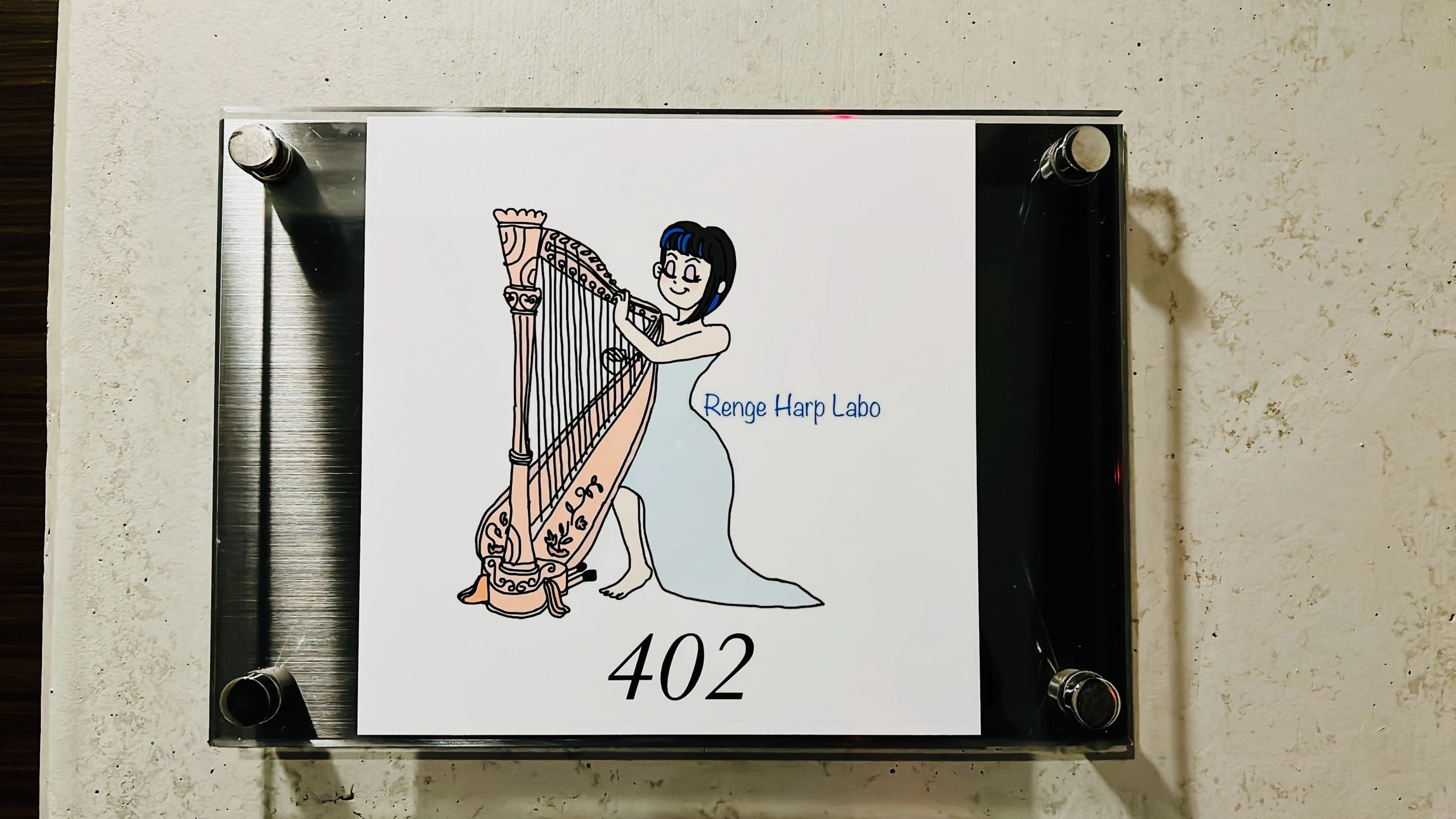 尾崎れんげハープ教室 ハープ 警固教室のメイン画像