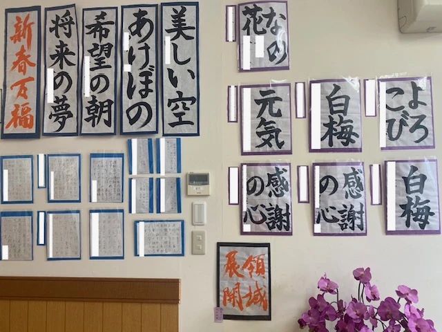 有明楽器 チェロ シュロアモール長嶺教室のサムネイル画像 3