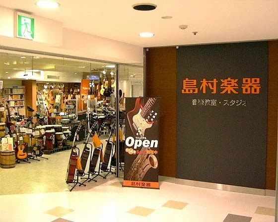 島村楽器 ウクレレ COCOSA熊本店のサムネイル画像 4